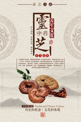 林芝桃花旅游