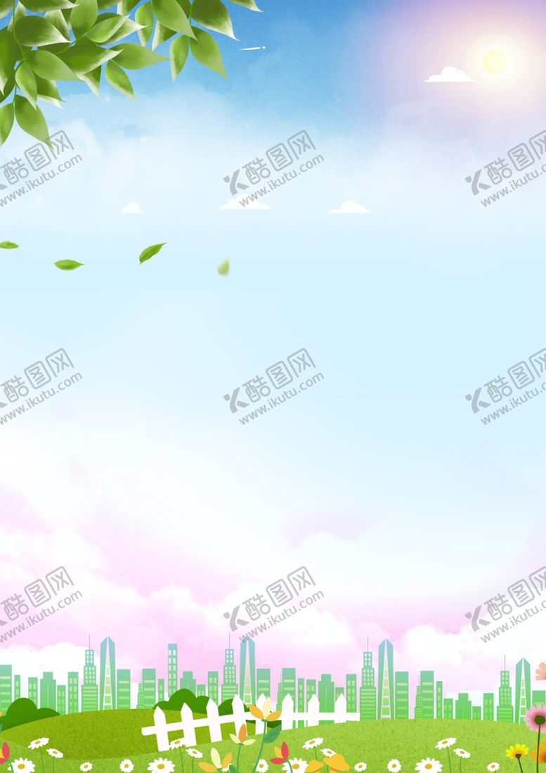 编号：64045010240114205649【酷图网】源文件下载-蓝天白云