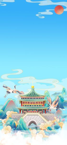 国潮意境装饰画广告X展架绚丽