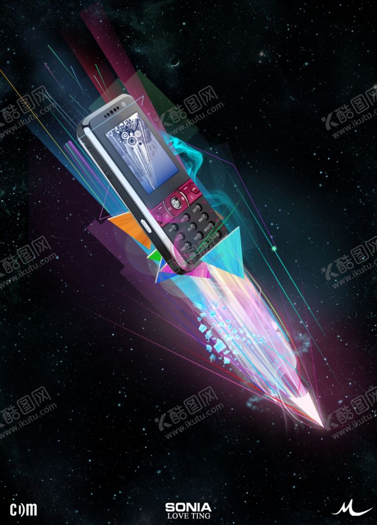 编号：31847909282222423678【酷图网】源文件下载-手机海报