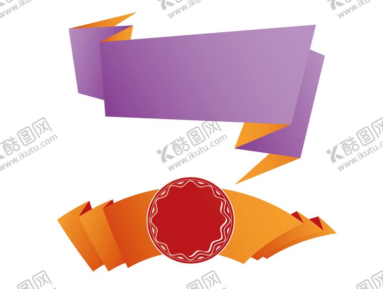 编号：95601709181200175984【酷图网】源文件下载-标签