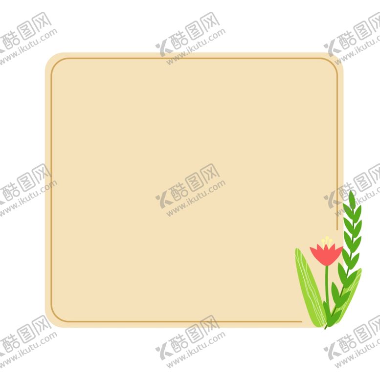 编号：54296204230150379818【酷图网】源文件下载-花朵植物边框