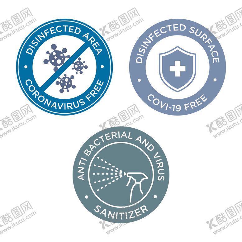 编号：27571606271123536010【酷图网】源文件下载-图标