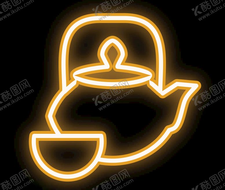 编号：62813310070148068845【酷图网】源文件下载-茶壶茶杯霓虹灯