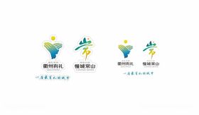 衢州城市名片常山logo