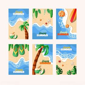 夏日风情插画组图