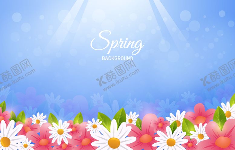 编号：45281709250540296149【酷图网】源文件下载-手绘淡彩花朵  