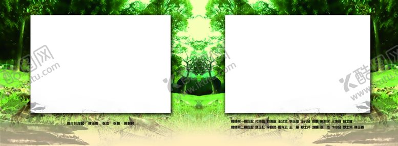 编号：32365305061412231192【酷图网】源文件下载-毕业纪念册画册底纹