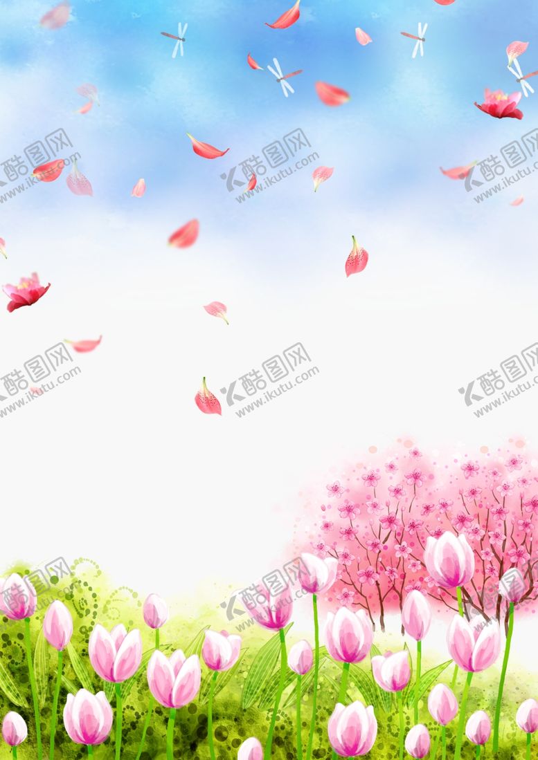 编号：29098807030641335273【酷图网】源文件下载-banner背景