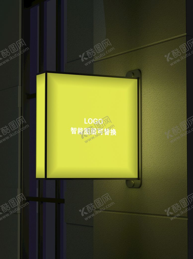 编号：68615910310710395045【酷图网】源文件下载-店招门头logo样机