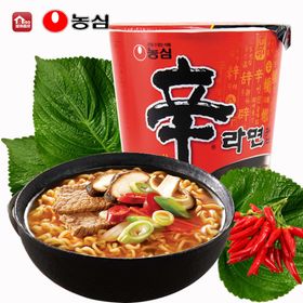 韩国农心辛拉面杯面方便面红色