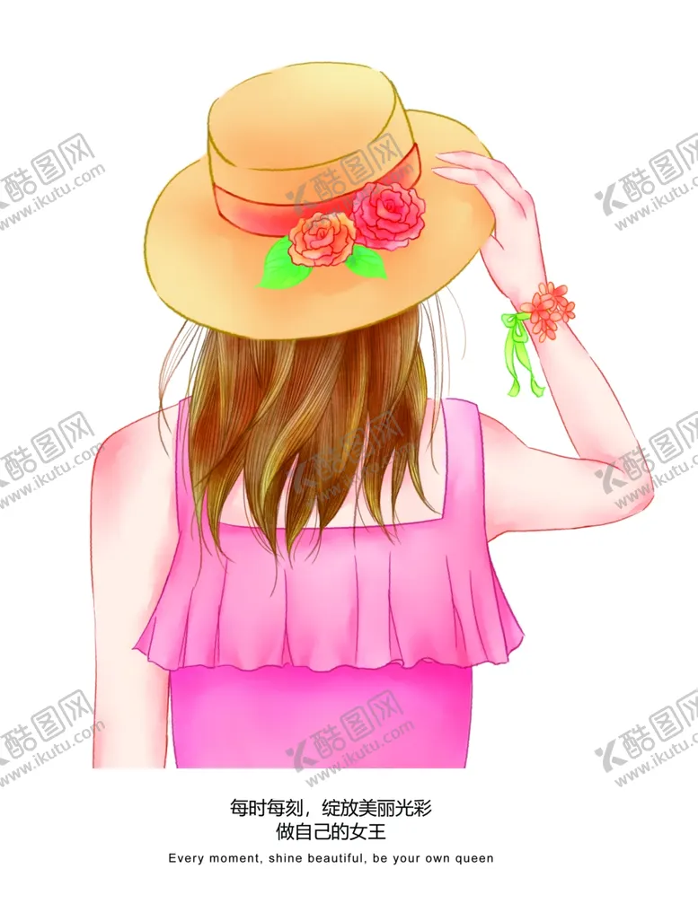 编号：49680802171003313982【酷图网】源文件下载-女孩