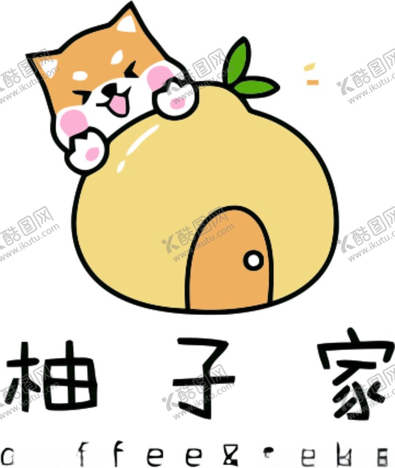 编号：59356202160207342751【酷图网】源文件下载-柚子家蛋糕