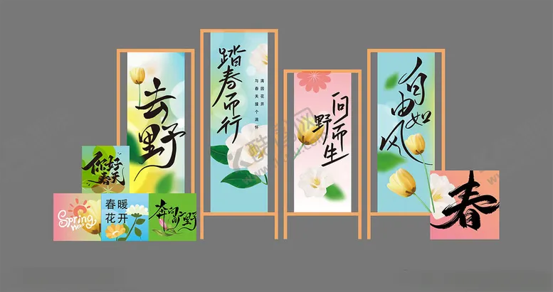 编号：37854006292245104036【酷图网】源文件下载-春天美陈