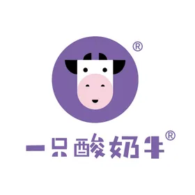 一只酸奶牛 logo