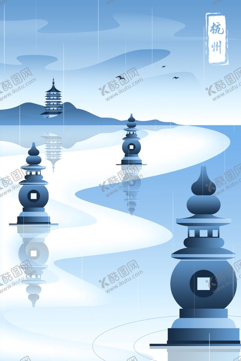 编号：76068403211654474073【酷图网】源文件下载-城市国潮海报