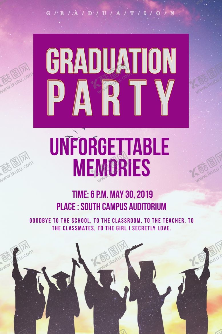 编号：65450109240621048403【酷图网】源文件下载-毕业海报