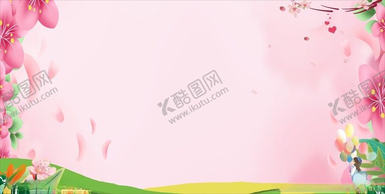 编号：87669201251954512137【酷图网】源文件下载-幼儿园板报底板