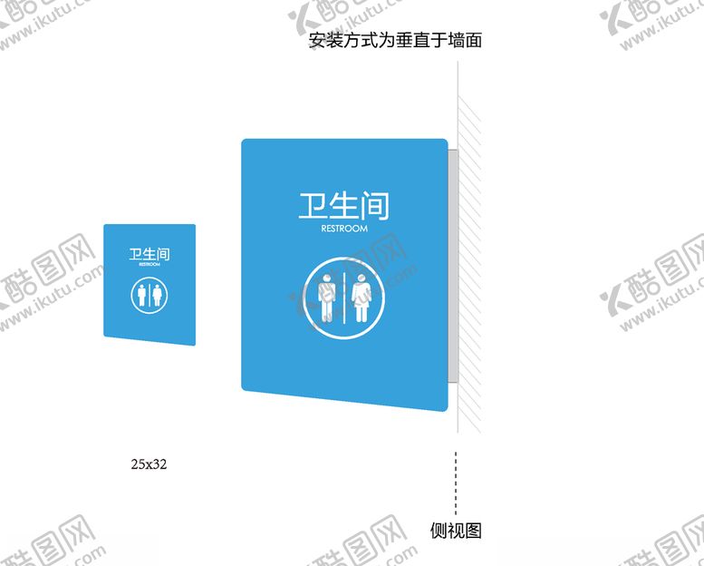 编号：59836809211904334759【酷图网】源文件下载-门牌