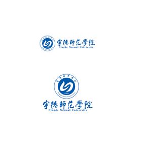 宁德师范学院LOGO