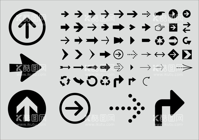编号：53719611061838171016【酷图网】源文件下载-方向键矢量图