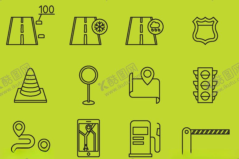 编号：36699209270058046856【酷图网】源文件下载-图标