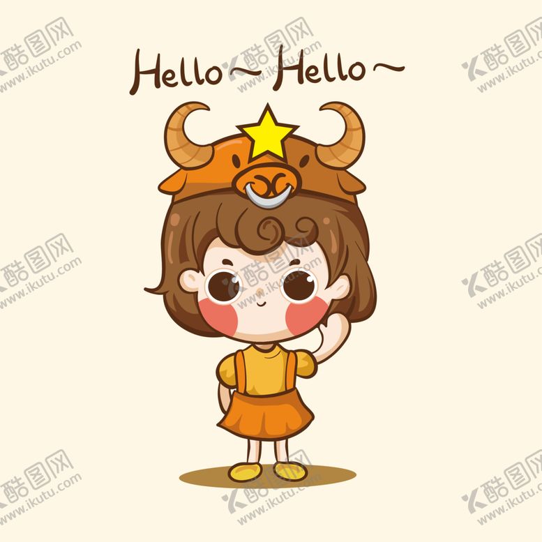编号：42203012101557007007【酷图网】源文件下载-十二星座