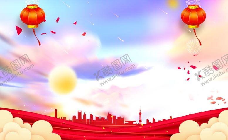 编号：85438606160736211083【酷图网】源文件下载-炫彩背景图