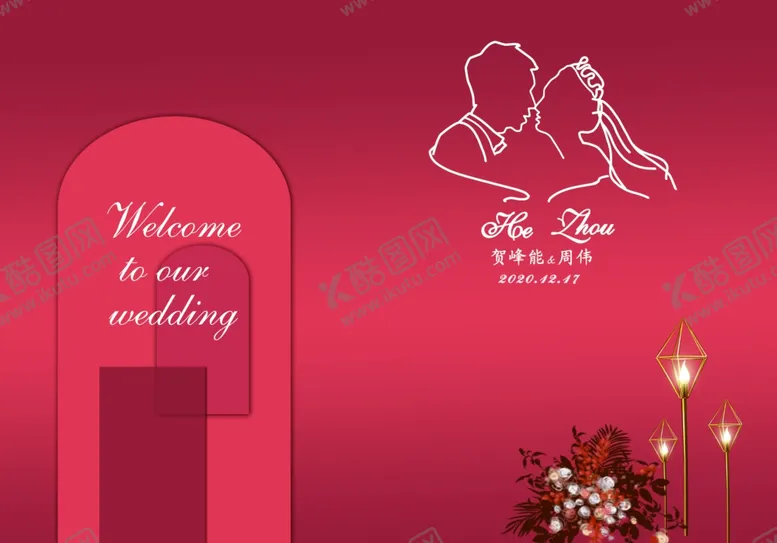 编号：39172603242153231998【酷图网】源文件下载-红色背景