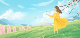 春日烂漫毕业季海报