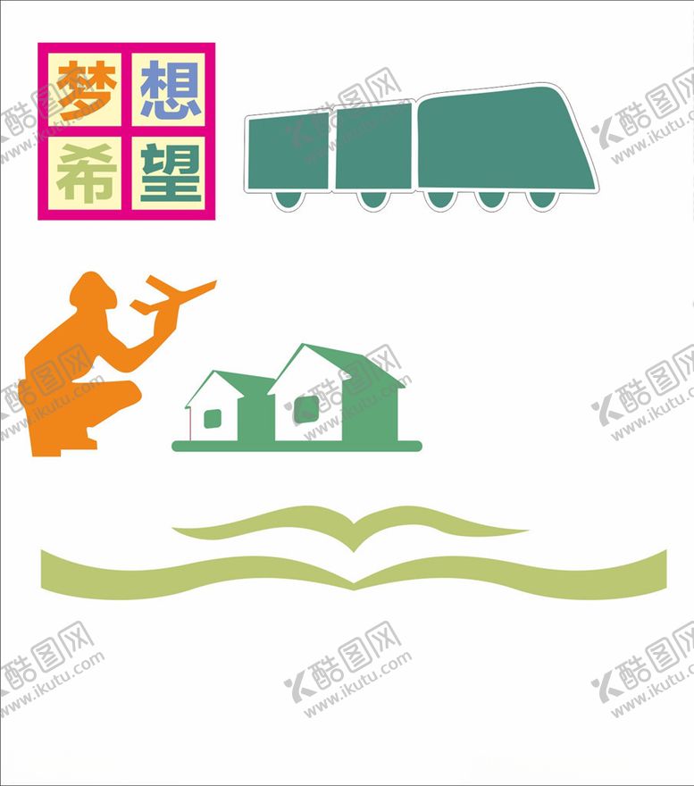 编号：69876805051549416445【酷图网】源文件下载-校园文化