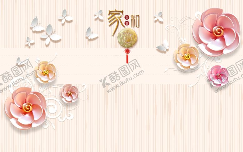 编号：21531610182354295318【酷图网】源文件下载-浮雕花家和富贵背景墙