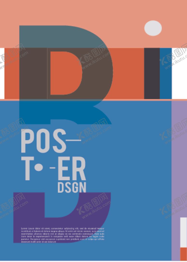 编号：25792311010641589438【酷图网】源文件下载-创意几何拼接图案海报