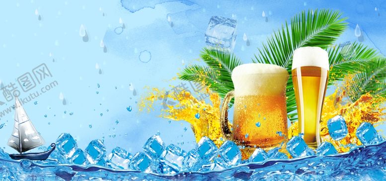 编号：26695709190925086060【酷图网】源文件下载-啤酒海报