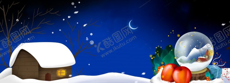 编号：57513105082011506017【酷图网】源文件下载-蓝色冬天雪景圣诞背景
