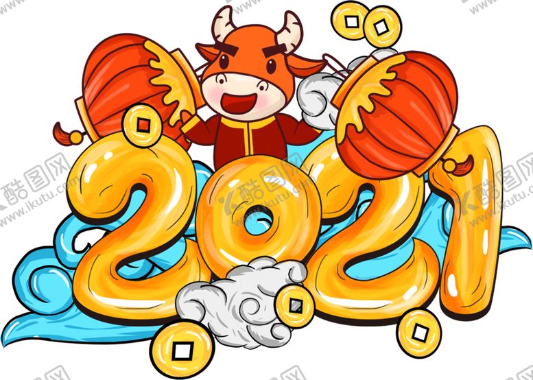 编号：14850306170250147721【酷图网】源文件下载-2021年
