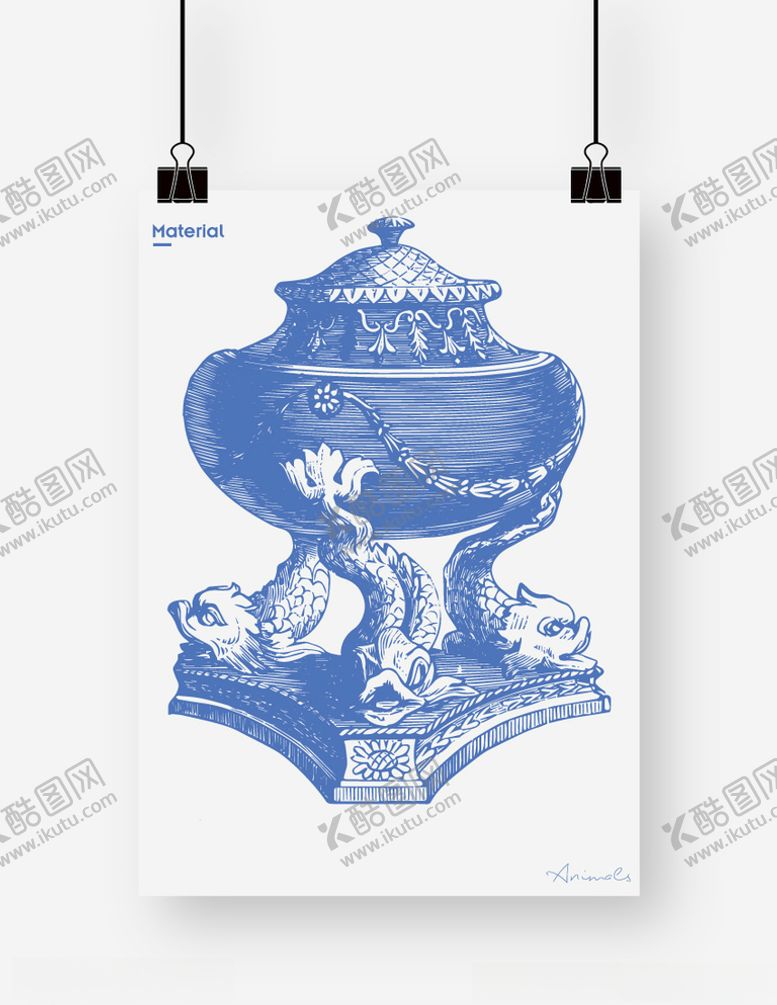 编号：22754507022215208101【酷图网】源文件下载-罐子