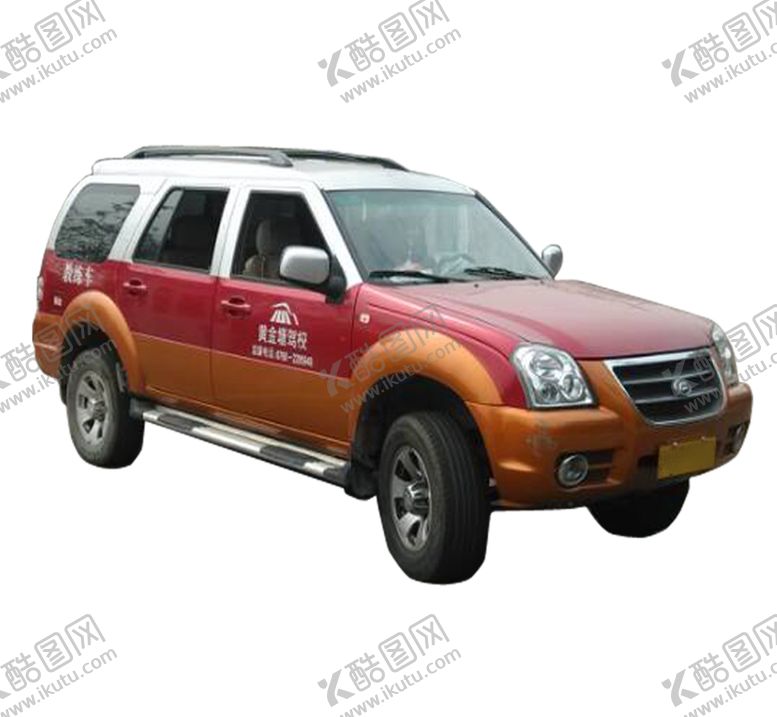 编号：31290610112045594746【酷图网】源文件下载-教练车