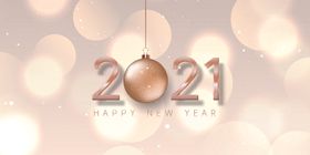 2021新年展板背景快乐牛大吉装饰