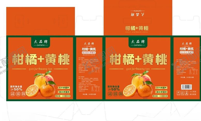 编号：79817404060042182369【酷图网】源文件下载-柑橘黄桃罐头包装