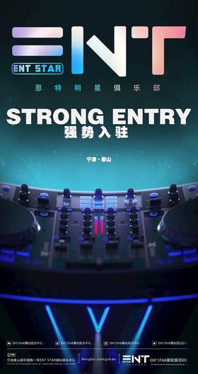 酒吧