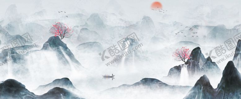 编号：45999109260053273455【酷图网】源文件下载-水墨山水