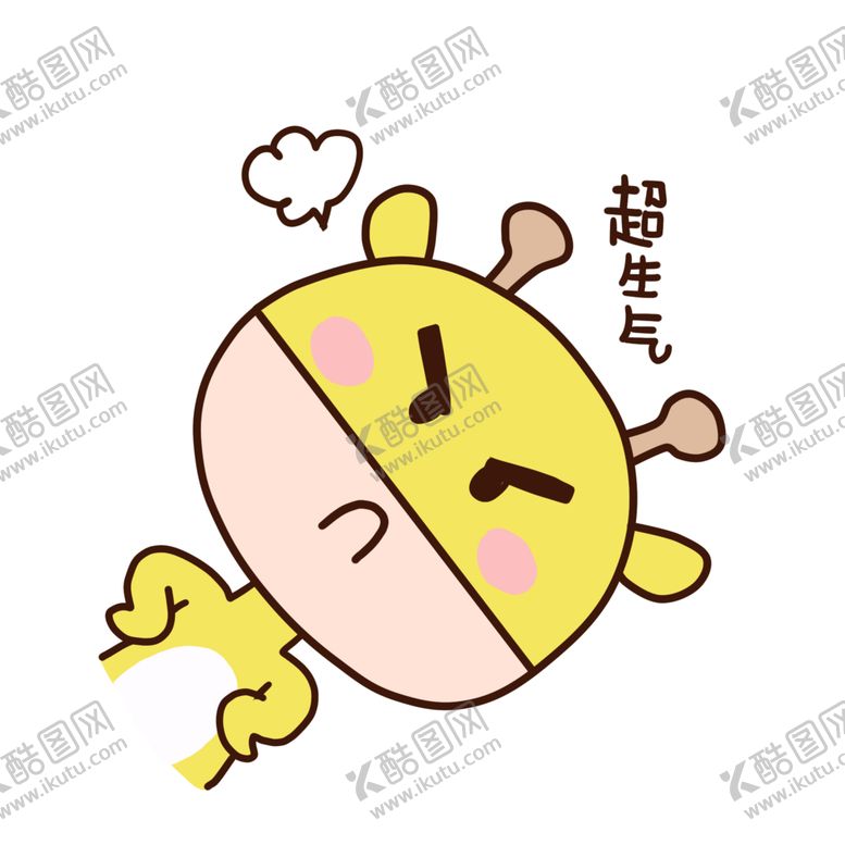 编号：51195306241758112027【酷图网】源文件下载-卡通长颈鹿