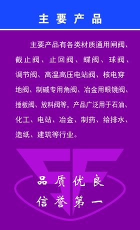 名片高档紫色蓝色贵宾
