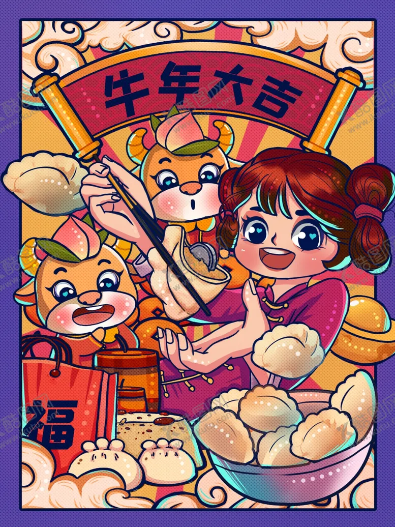 编号：41715006180600402828【酷图网】源文件下载-手绘牛年国潮牛年