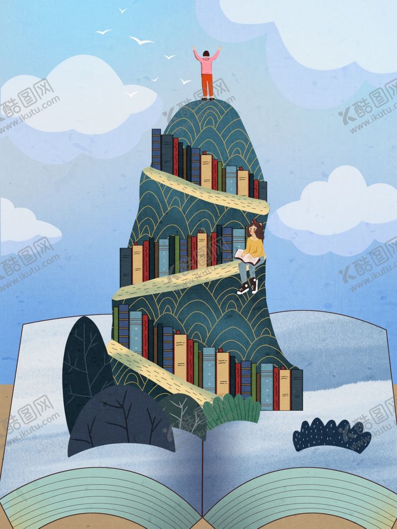 编号：10759205181221378139【酷图网】源文件下载-创意卡通插画图案
