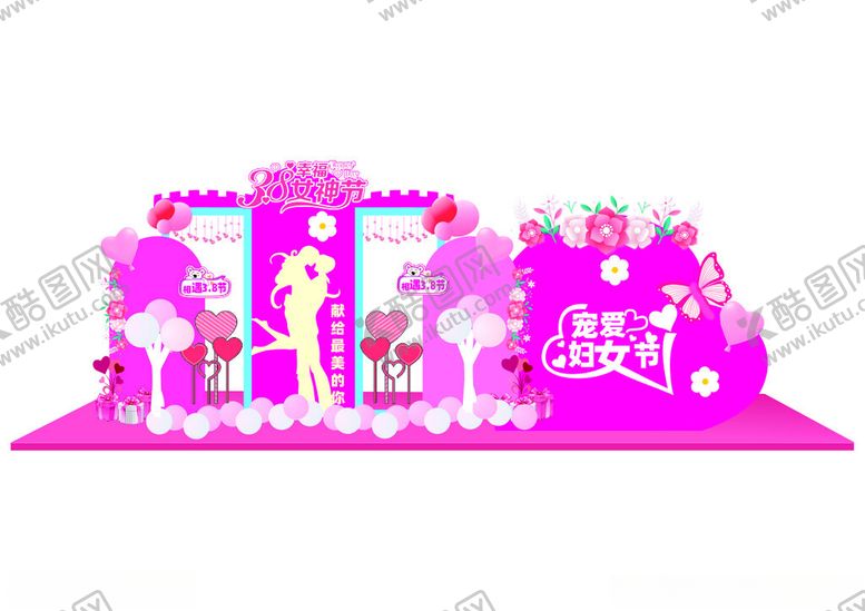 编号：78052705081813432541【酷图网】源文件下载-女神节美陈