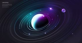 星球