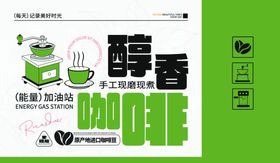 绿色环保手提袋设计方案