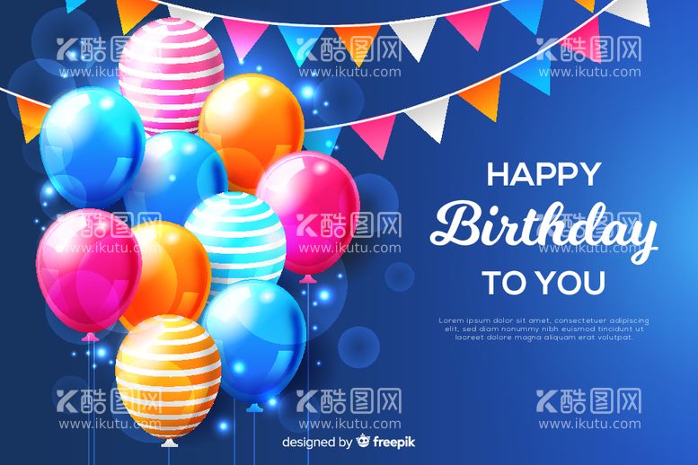 编号：58922412222247193612【酷图网】源文件下载-生日会背景 